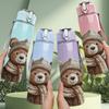 1PC Bear Wearing Scarf Cartoon 750ml Color Plastic Sports Water Bottle Leakproof Flip Straw Lid Suitable for Sports Office Home Use