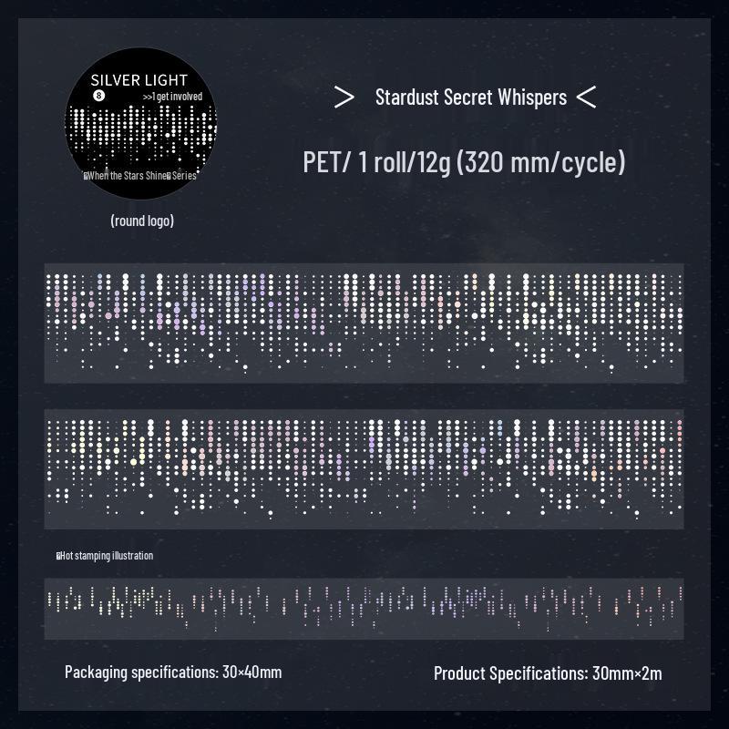 Ketchup Girl Горячая Серебряная ПЭТ-лента - Серия «Звездная ночь», 8 стилей, Декорация для журнала Белыми чернилами