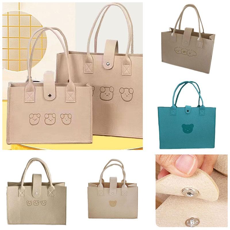 New Trendy Felt Bear Tote Bag Large Capacity And Minimalistic Design