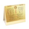 TODAN 2027 Desk Calendar Gold Fortune Lucky Days TD-30188 Feng Shui Table Calendar Made In Japan