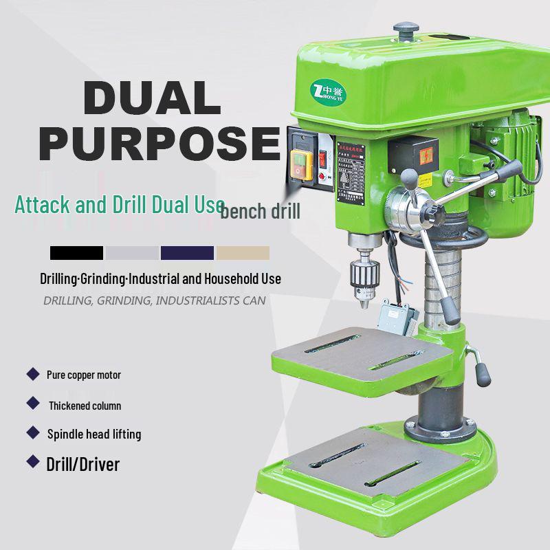 High Power Dual-use Bench Drill & Mill - 220v/380v, Multi-function, 16 Drill Tap