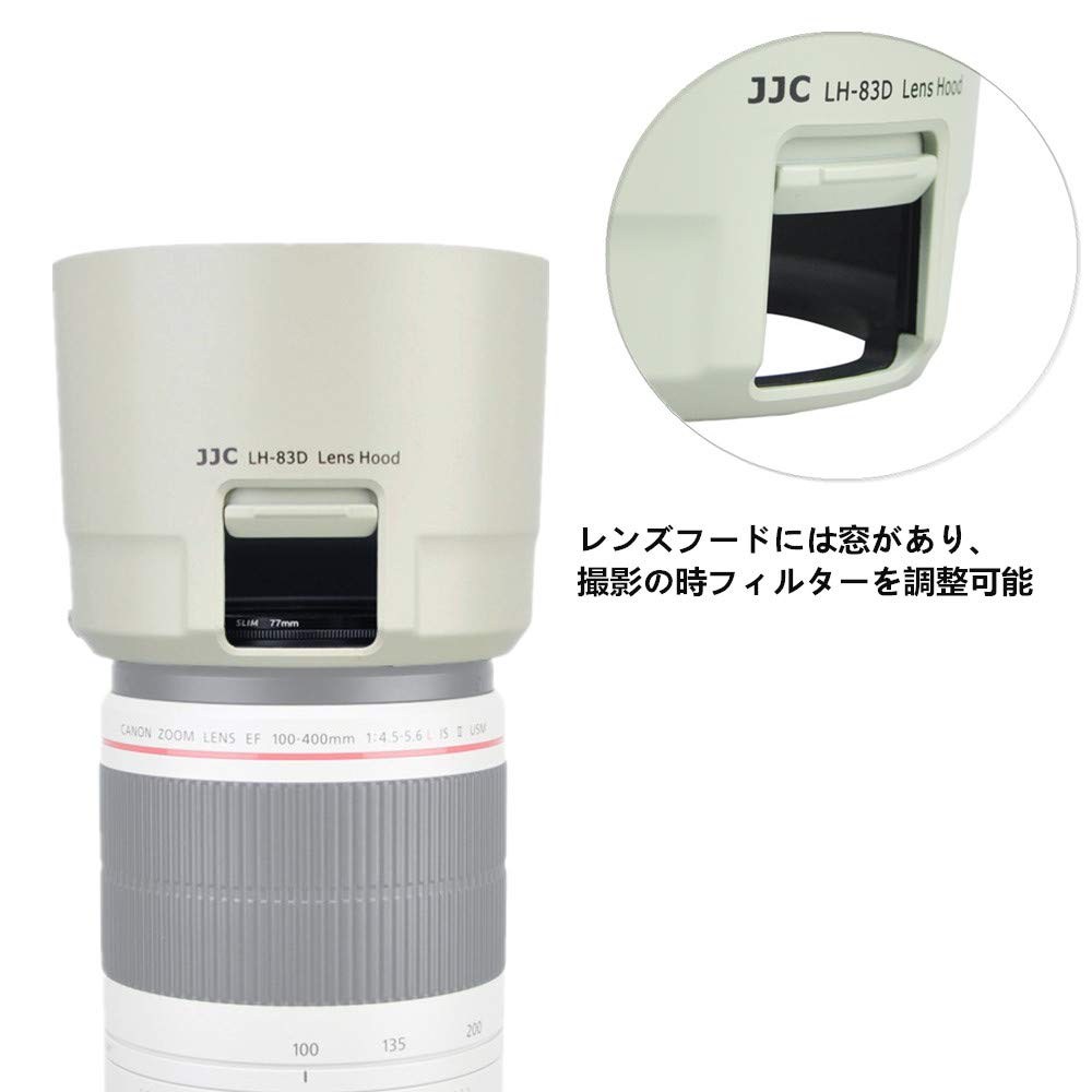 JJC Reversible Lens Compatible with Canon and Canon EF IS II USM Adjustable White Hood, ET-83D 100-400mm F4.5-5.6L Lens, Filter,