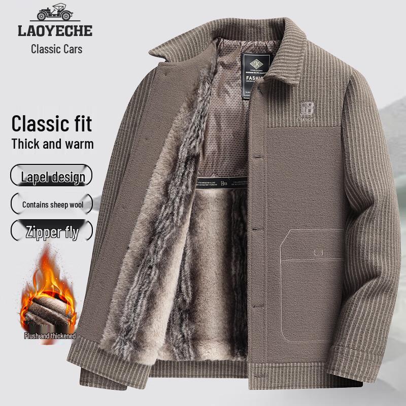

LAOYECHE Men s Wool Blend Thickened Winter Jacket 2XL