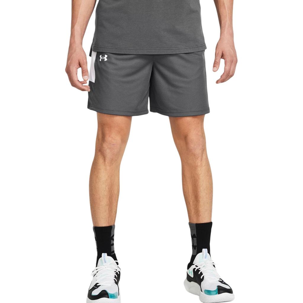 Under Armour UA Zone Casual Shorts Men's Gray 1383389-025