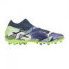 Mens Ultra Match Firm Ground Football Boots