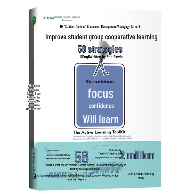 56 Strategies for Collaborative Learning