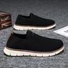 Mesh Shoes for Men, Summer Breathable Slip-on Lazy Skateboard Shoes, Men's Breathable Casual Sports Shoes.
