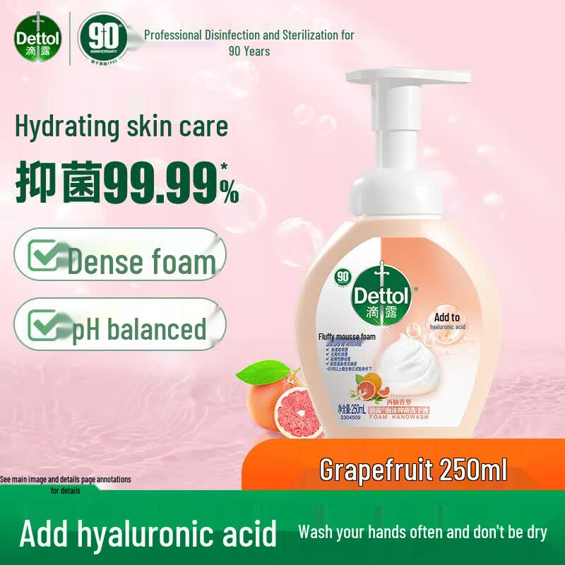 Dettol Grapefruit Scented Foam Hand Wash
