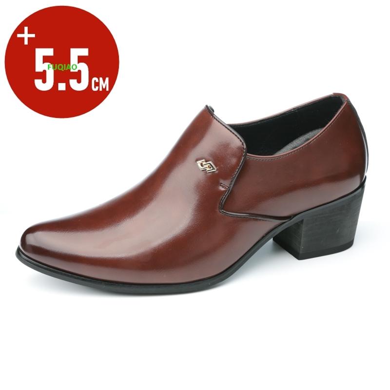 Men`s 5.5cm Height Increase Loafers