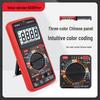 9205Pro+ High Precision Smart Multimeter with Voice Alerts for AC/DC Current, Voltage, and Capacitance Measurement