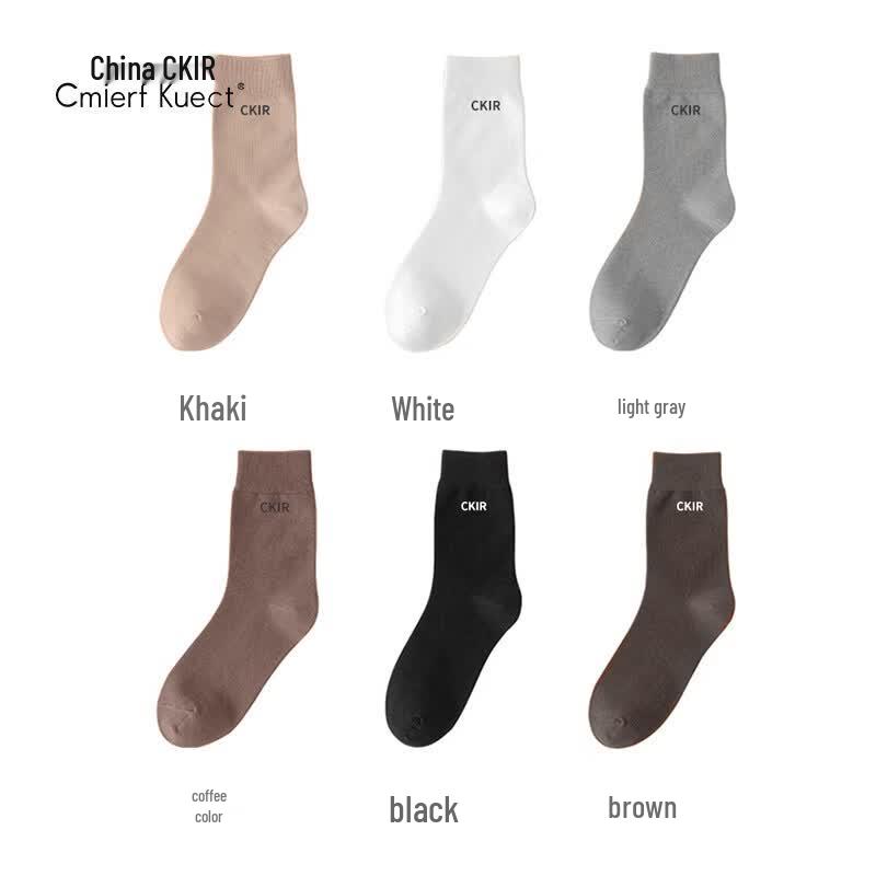 Cmierf Kuect Unisex Mid-Calf Comfort Socks (6-Pack)