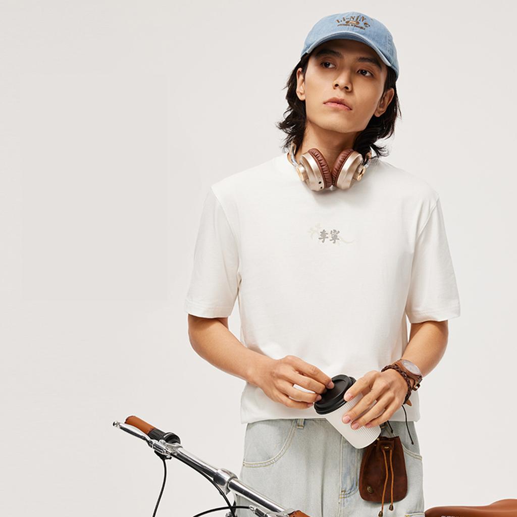 Li Ning Chinese Culture Series Solid Color Round Neck Pullover Short Sleeve T-Shirt Men T-Shirts Off-White AHSU321-1