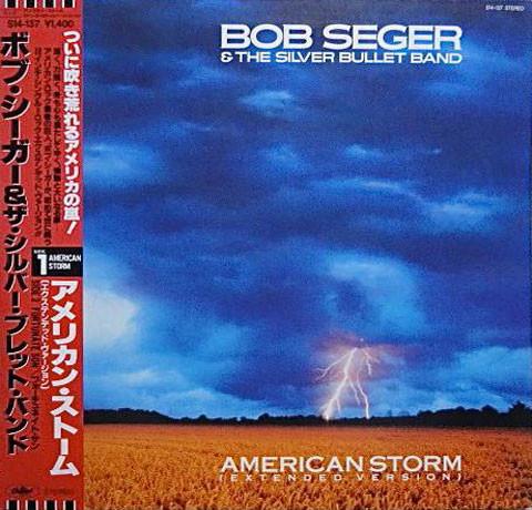 

12inch Record BOB SEGER SILVER BULLET BAND American Storm Extended Version S14137 CAPITOL 1986 Japan Obi Rock Used