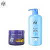 LaFang Hair Repair Mask & Conditioner Bundle