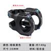 CNC Aluminum Bicycle Stem 35mm Length 0 Degree Rise 31.8mm Clamp MTB Downhill Lightweight Upgrade Accessory