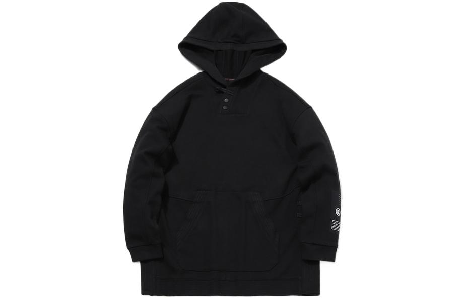 Li Ning Li Ning X Jackie Chan Sweatshirt Men s AWDQ933-4 M