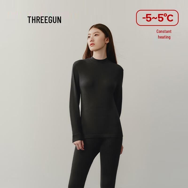 

Комплект термобелья Threegun из чистого хлопка с полувысоким воротником 2XL