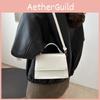 Fashionable Chic Minimalist Square Crossbody Bag With Luxurious Pu Material