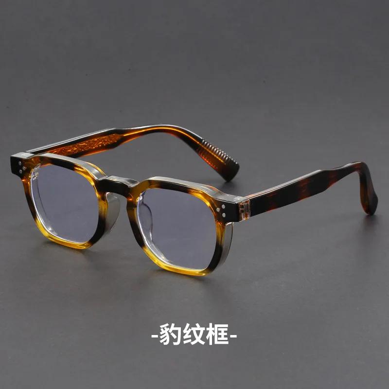 

Retro Square Glasses Frame Men Women Fashion Brand Designer Gradient Tone Eyeglasses Trendy Rivets Punk Flat Mirrors