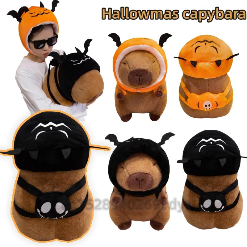 New Halloween Pumpkin Skull Capybara Animasl Toys Black Monster Doll Devil Baby Comfort Kawaii Dolls Christmas Halloween Gifts