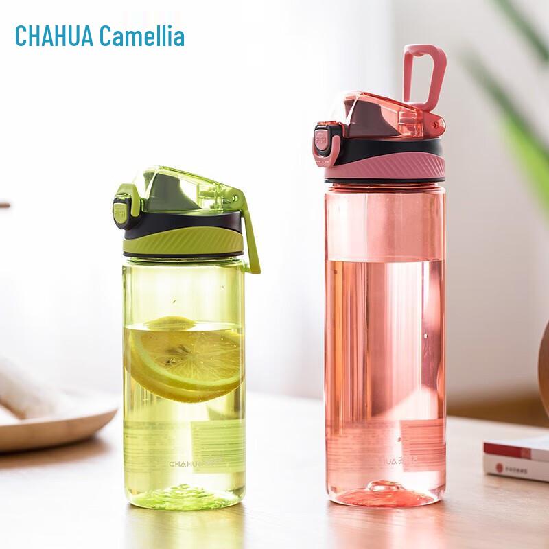 Camellia Portable PC Sports Water Bottle