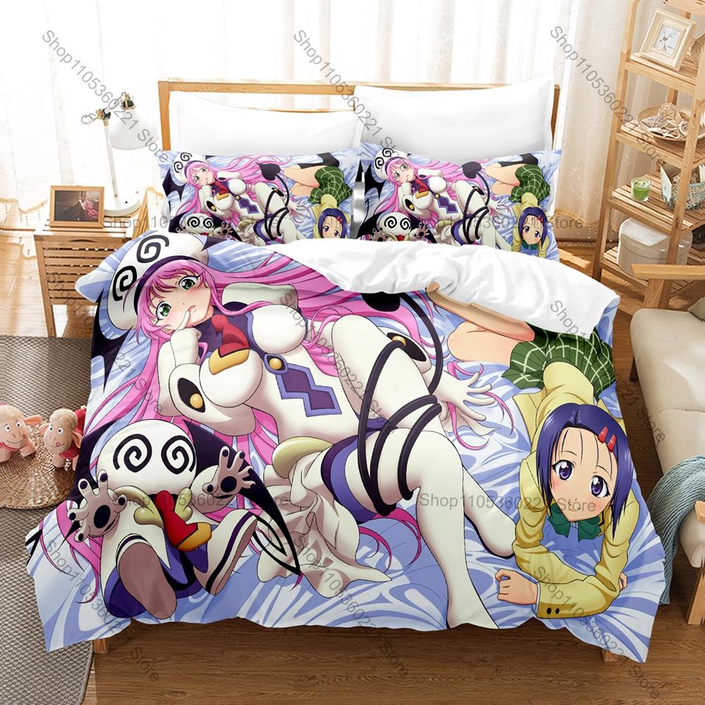 Cool Classic To Love Ru Ecchi Manga Print Bedding Set 3in1 1 Duvet Cover 2 Pillowcases Soft Home Textile For Anime Collectors