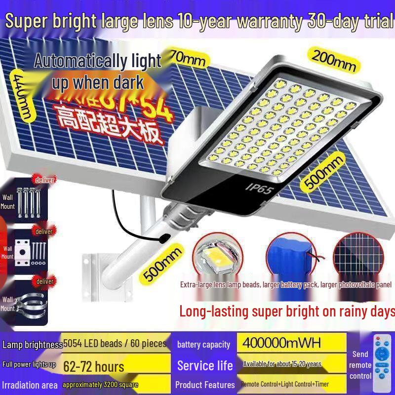 NuFeng 800W Solar LED Street Light