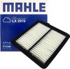 Mahle Air Filter for Honda N-BOX, N-ONE, and Other Vehicles, 210mm Long, 139mm Wide, 32mm High, LX 4975
