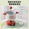 Multi-functional Electric Hot Pot with Titanium Coating