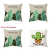 Cartoon Cactus Pattern Pillow Cover For Home Decor And Lounge Relaxation