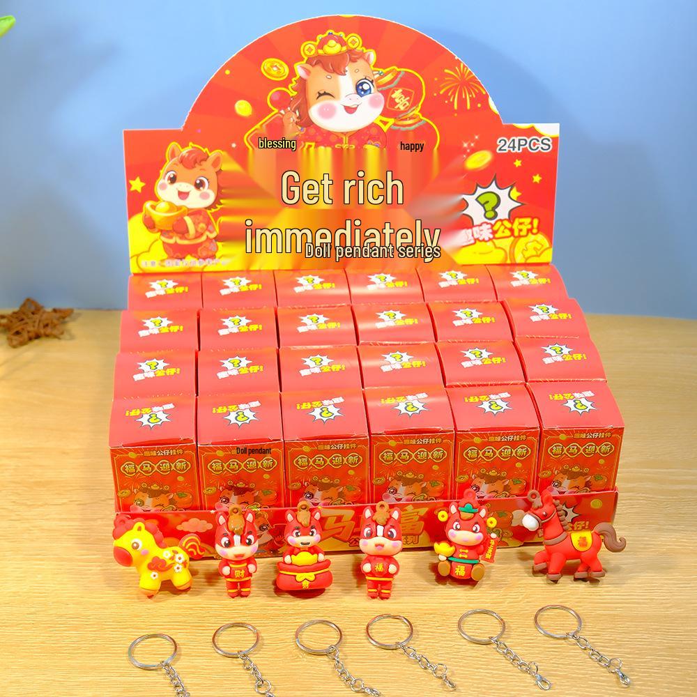 Best-selling Christmas Plush Keychain: Cute Student Gift Doll Pendant