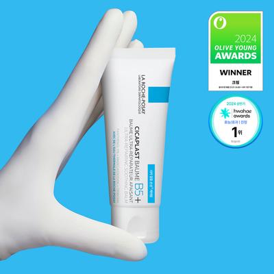 LA ROCHE-POSAY Cicaplast Balm B5+ 40ml