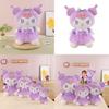 Cuter Kuromi Plush Dolls With Dress And Bow Decor For Collectors And Gift Enthusiasts