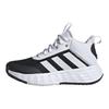 (PS) Own The Game 2.0 J 'Negro Blanco' Infantil GW1552