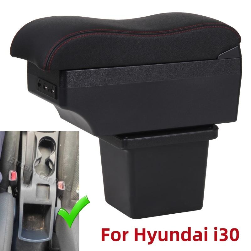 Car Armrest Box for Hyundai Elantra Touring I30 FD I30cw 2007 2008 2009 2010 2011 Leather Center Console Arm Rest Storage Box