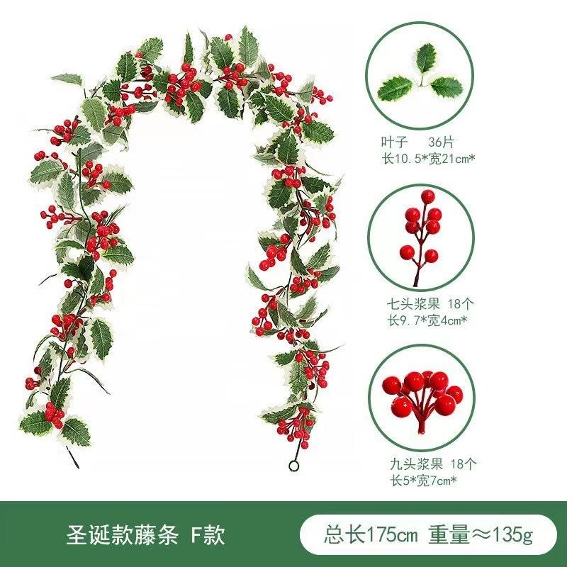 Christmas Rattan European And American Home Decoration Arrangement Artificial Fake Leaves Simulation Christmas Decoration Rattan