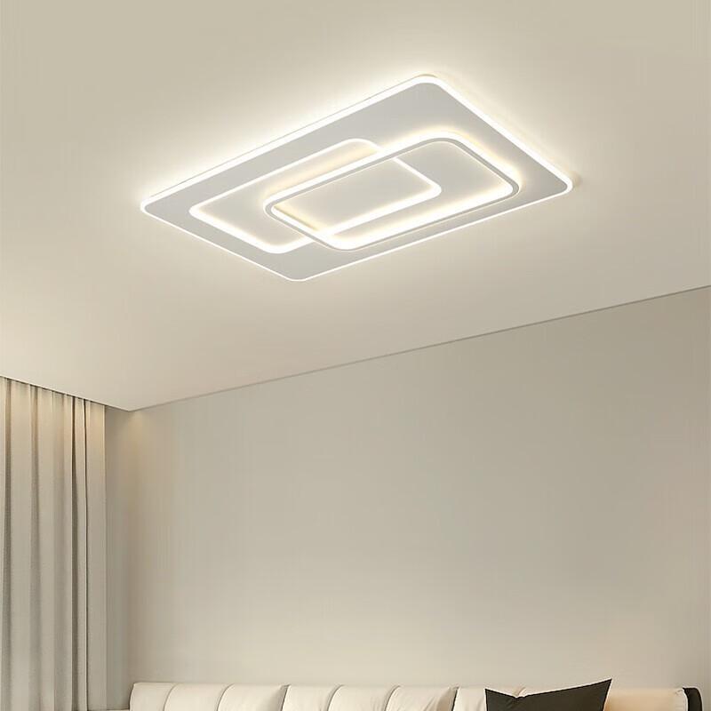 UOSU Full-Spectrum LED Ceiling Lamp