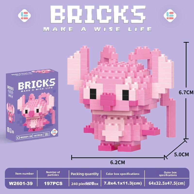 Duck Cartoon Donald Animal Micro Blocks Kids Cognitive Game Domino