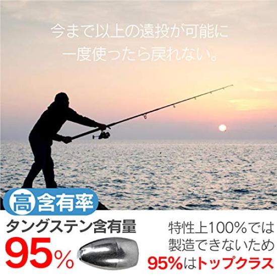 Funks Tungsten Bullet Set of TG Sinkers, 10, Sinkers, 42g, 1-1/2oz