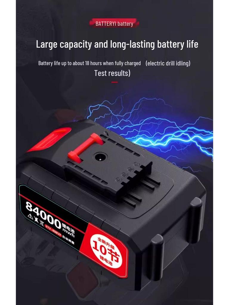 21V Rechargeable Handheld Drill with Large Capacity Lithium Battery