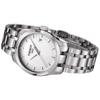 TISSOT Kutu Collection Quartz Movement Women's Watch 32mm White Dial Stainless Steel Case T035.210.11.011.00