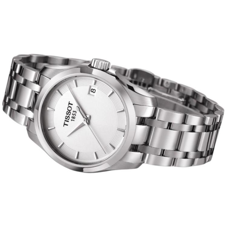 TISSOT Kutu Collection Quartz Movement Women's Watch 32mm White Dial Stainless Steel Case T035.210.11.011.00