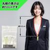 [Mono House] Safety Whistle Strap [With Safety Parts, Luminous Cap,