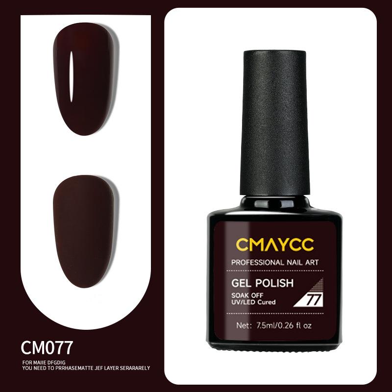 Long-lasting Nail Polish Gel Phototherapy Gel Color Gel Nail Salon Special Nail Polish