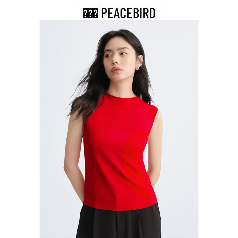 Женский бесшовный облегающий жилет PEACEBIRD L
