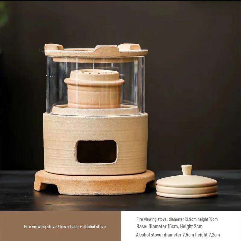 Portable Ceramic Tea Stove & Hand Warmer