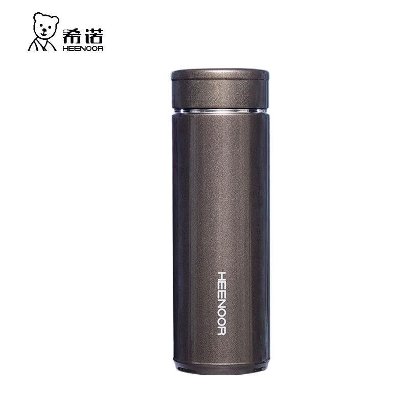 Sinuo 304 Stainless Steel Insulated Mug