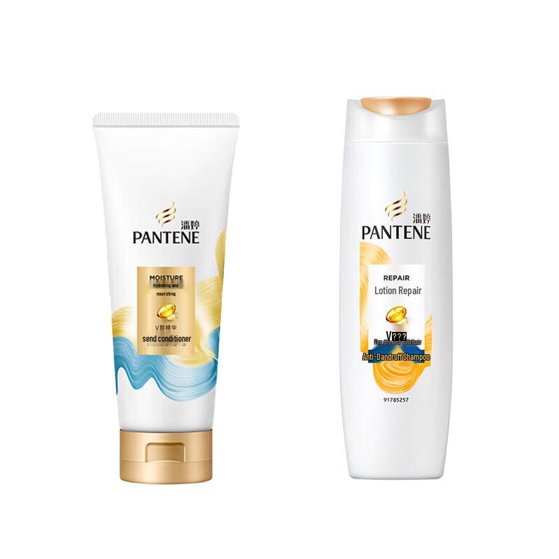 Pantene Anti-Dandruff & Repair Shampoo & Nourishing Conditioner Set