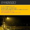PAR56 LED Beam Bulb 80W High Bay LED 80W Energy Saving Equivalent To 1000W Ballastless Mercury Lamp IP65 Rainproof E39 Bulb E39 Mercury Lamp