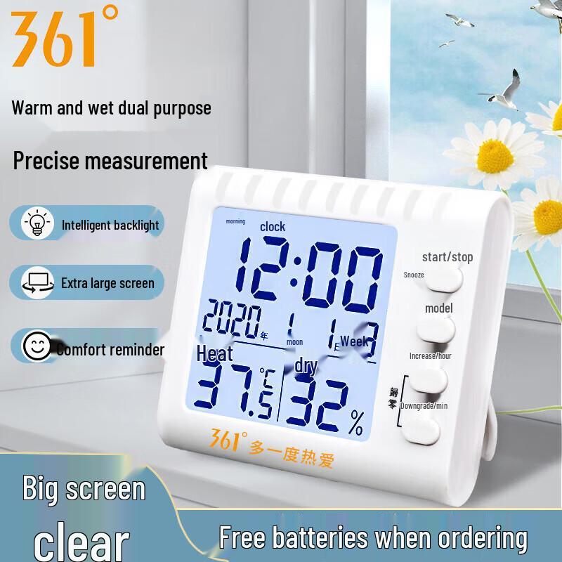 361° Цифровой комнатный термометр-гигрометр с таймером